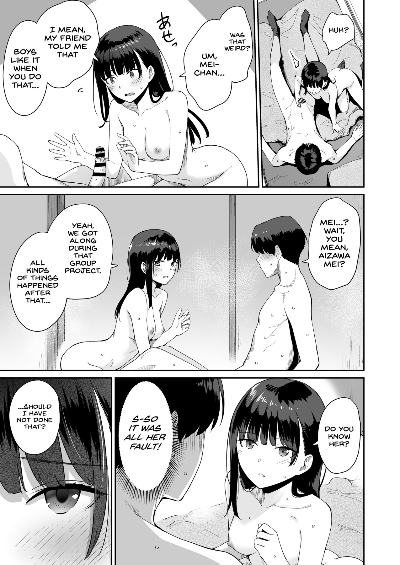 Hentai Manga Comic-A House Where Only I can't Have Sex-Read-58
